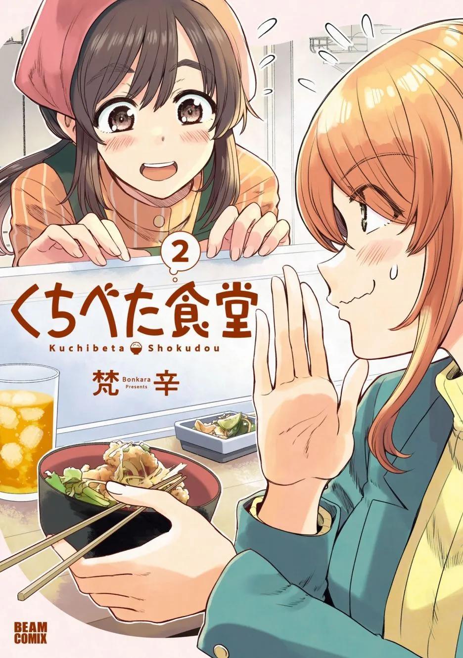 第34话0
