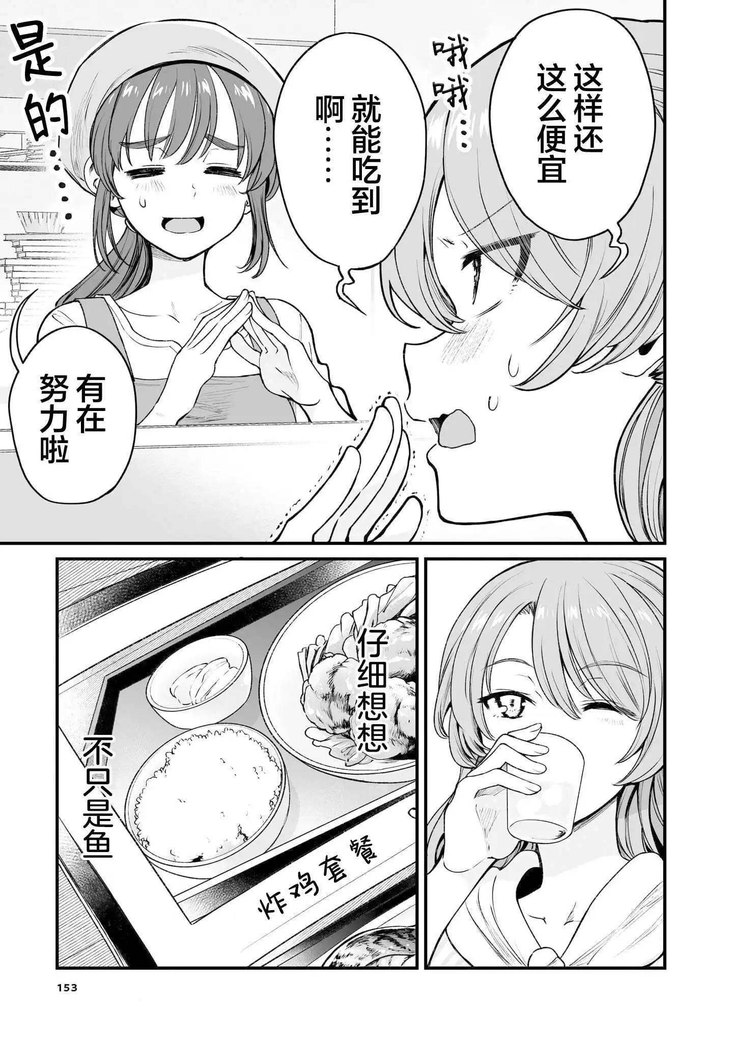 2卷附录4