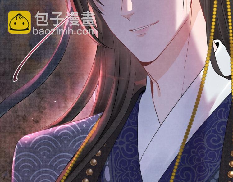 序章 人鱼崽崽收服暴君爹爹28