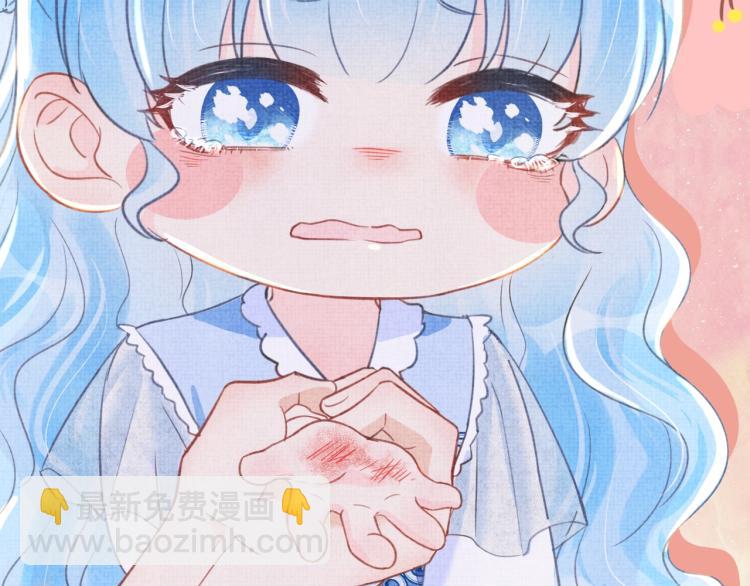 序章 人鱼崽崽收服暴君爹爹31
