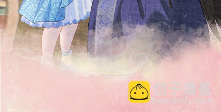序章 人鱼崽崽收服暴君爹爹35