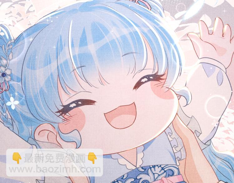 第14话 父皇是个大坏蛋！112