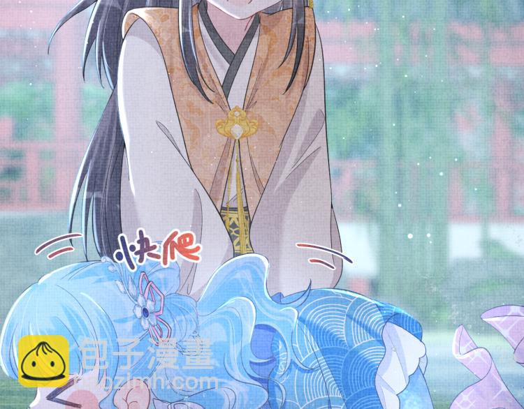 第14话 父皇是个大坏蛋！27