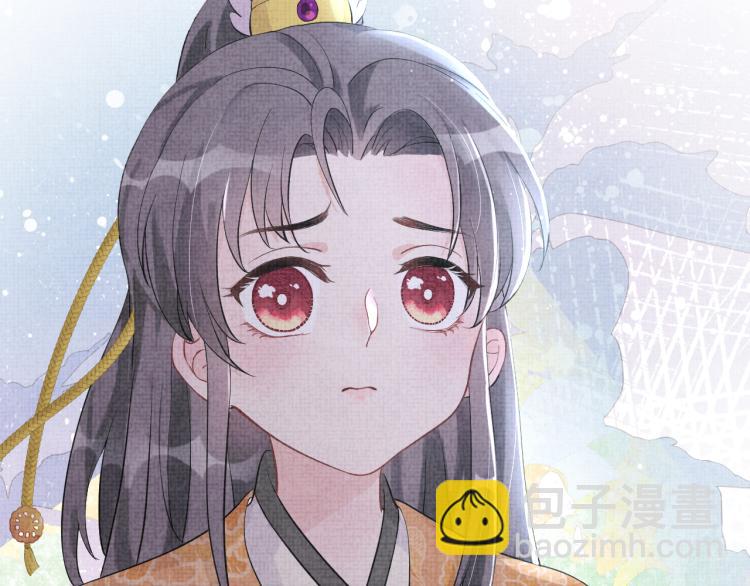 第14话 父皇是个大坏蛋！58