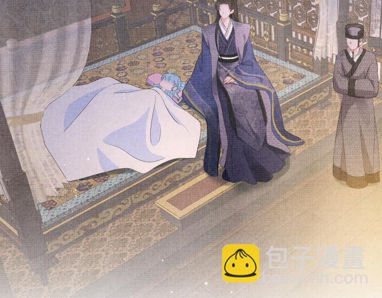 第14话 父皇是个大坏蛋！62