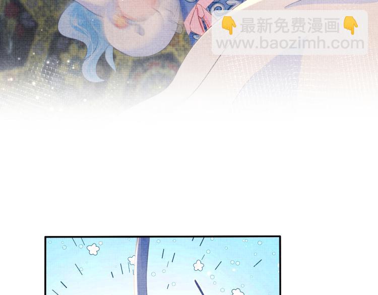 第16话 “父慈女孝”的一夜16