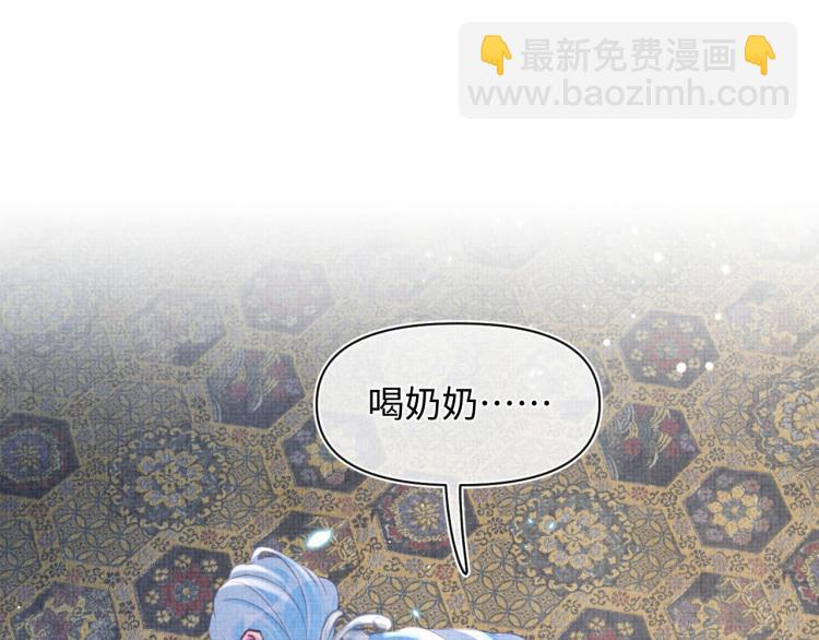 第16话 “父慈女孝”的一夜18