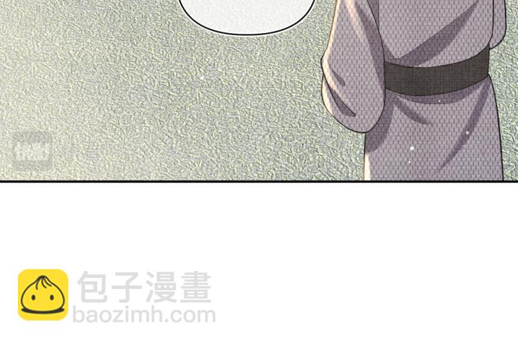 第16话 “父慈女孝”的一夜31