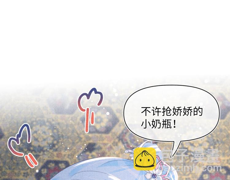 第16话 “父慈女孝”的一夜6
