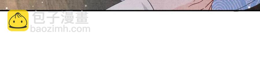 第44话 娇娇的哄人特技18