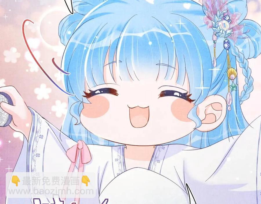第44话 娇娇的哄人特技27