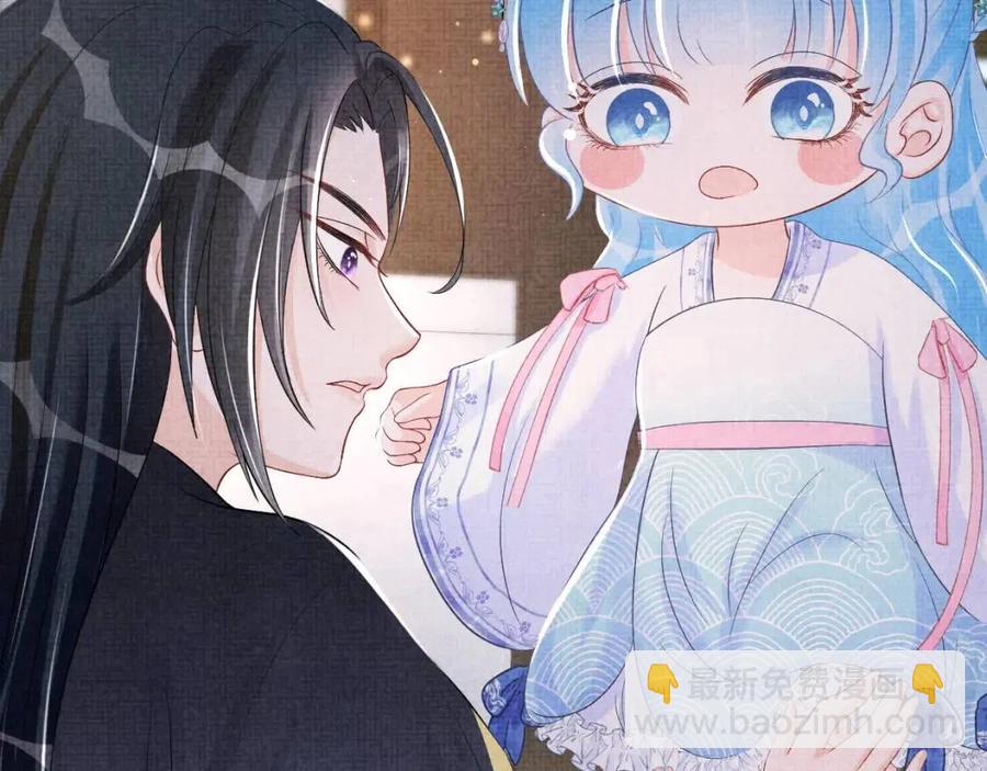 第44话 娇娇的哄人特技35