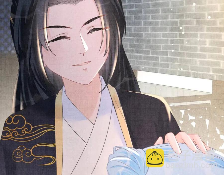 第44话 娇娇的哄人特技55