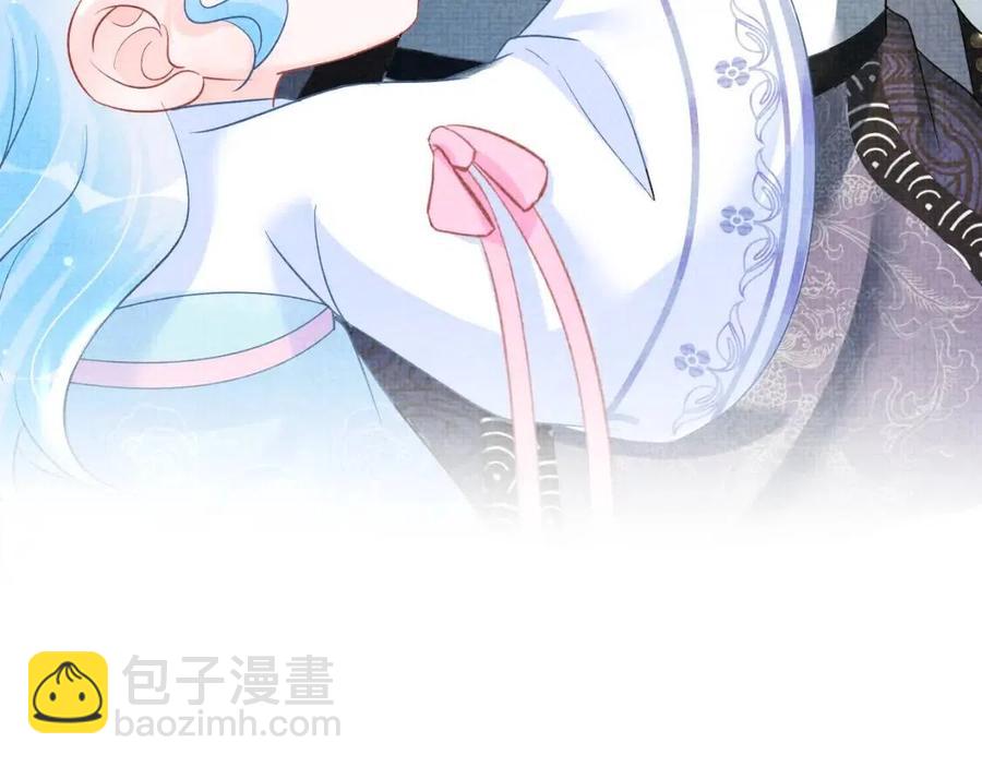 第44话 娇娇的哄人特技74