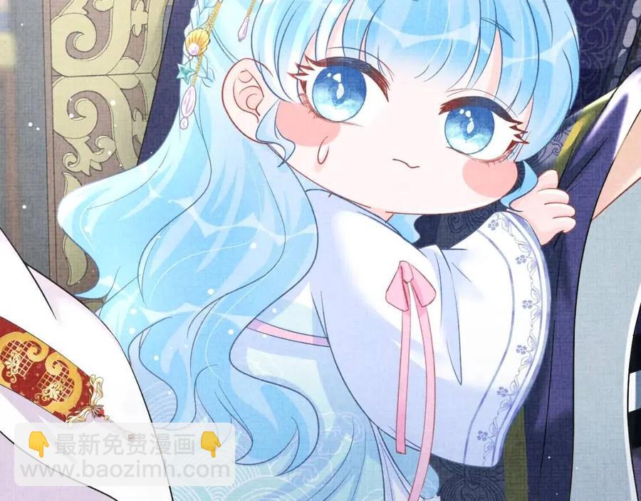 第44话 娇娇的哄人特技83