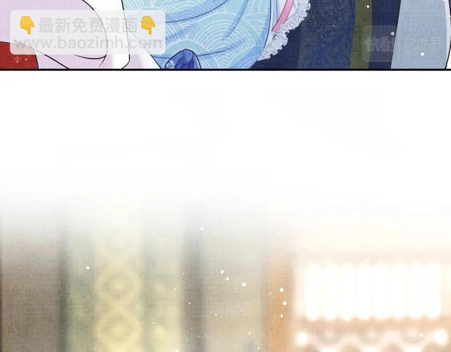 第44话 娇娇的哄人特技84