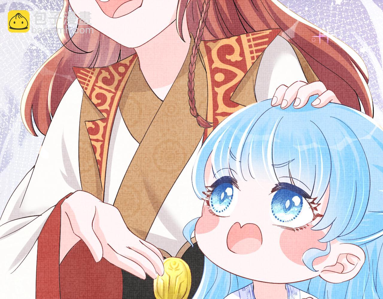 第46话 娇娇被欺负40