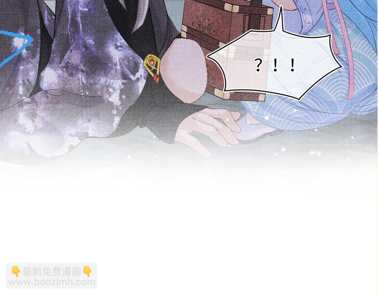 第49话 漂亮哥哥吃醋啦？108