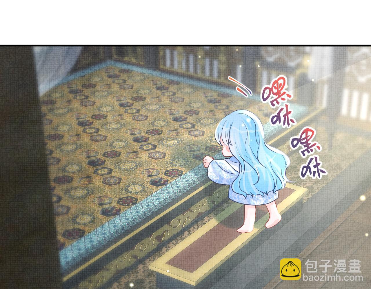 第49话 漂亮哥哥吃醋啦？16