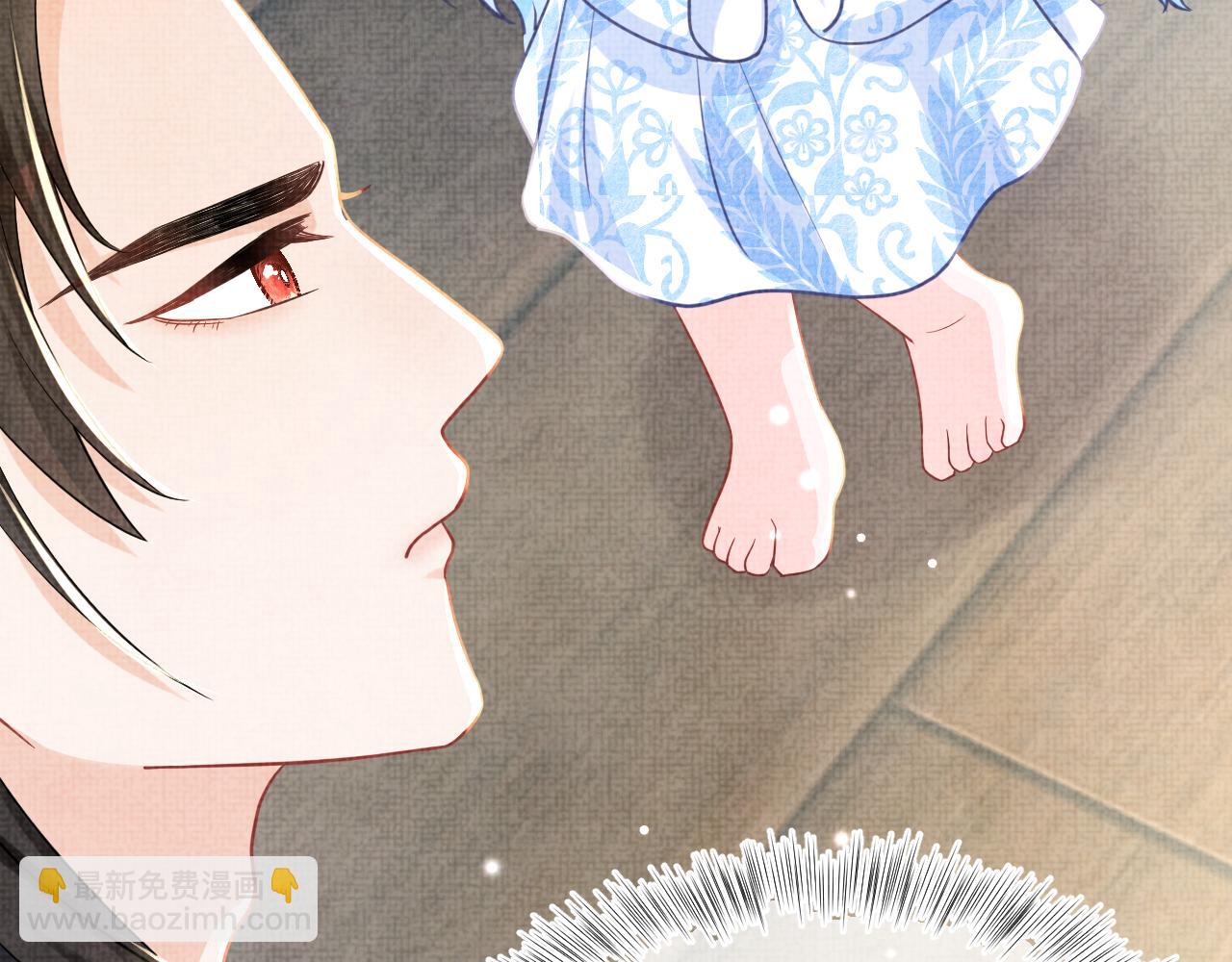 第49话 漂亮哥哥吃醋啦？24