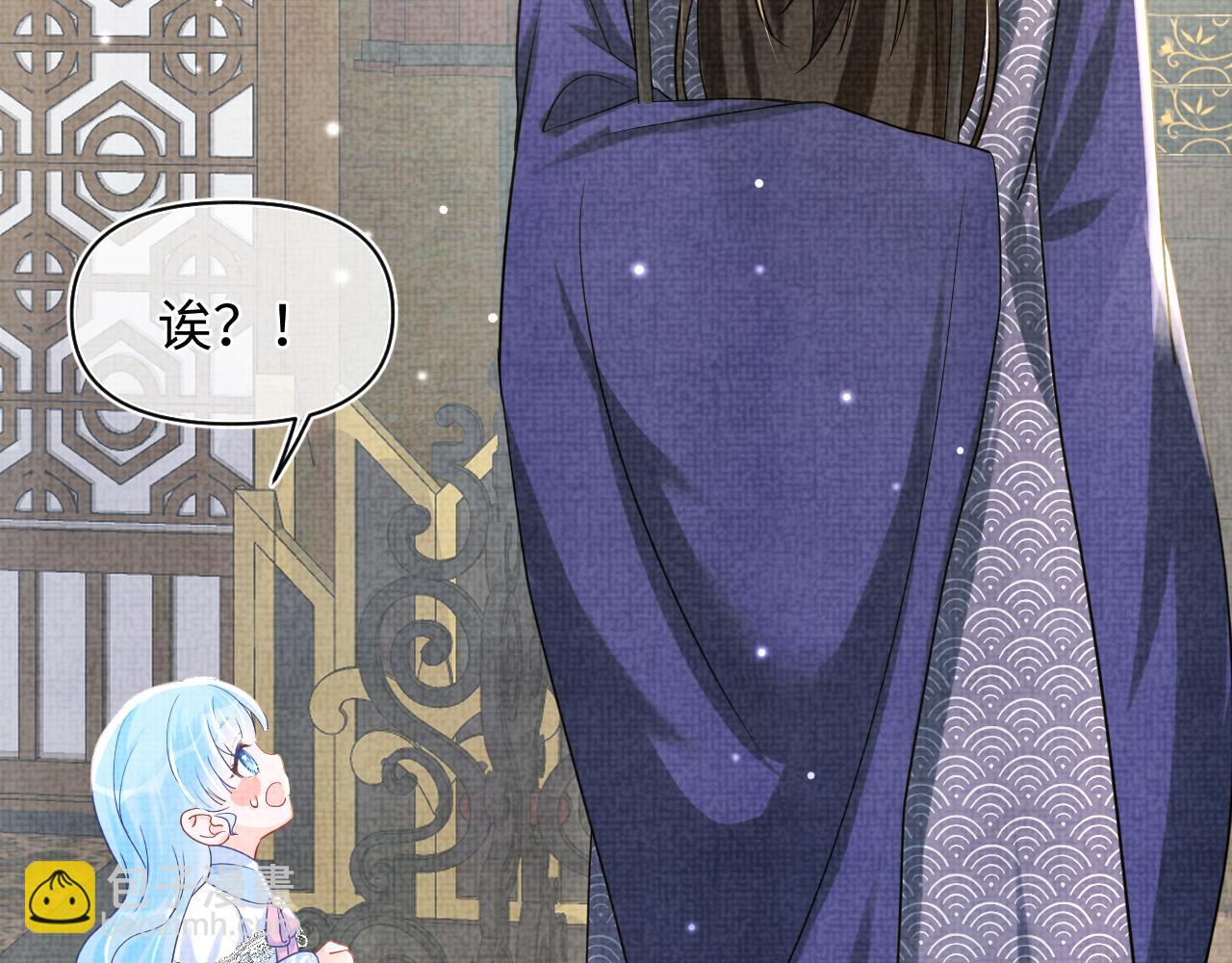 第49话 漂亮哥哥吃醋啦？27