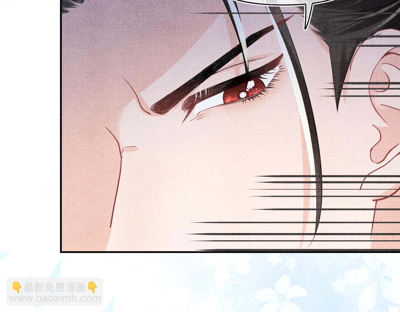 第49话 漂亮哥哥吃醋啦？29