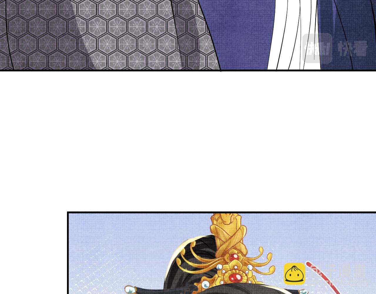 第49话 漂亮哥哥吃醋啦？36
