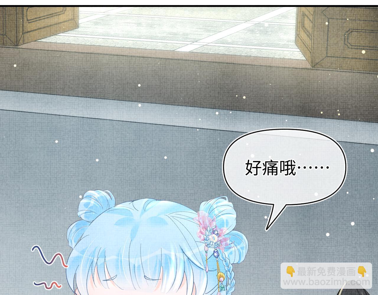 第49话 漂亮哥哥吃醋啦？55
