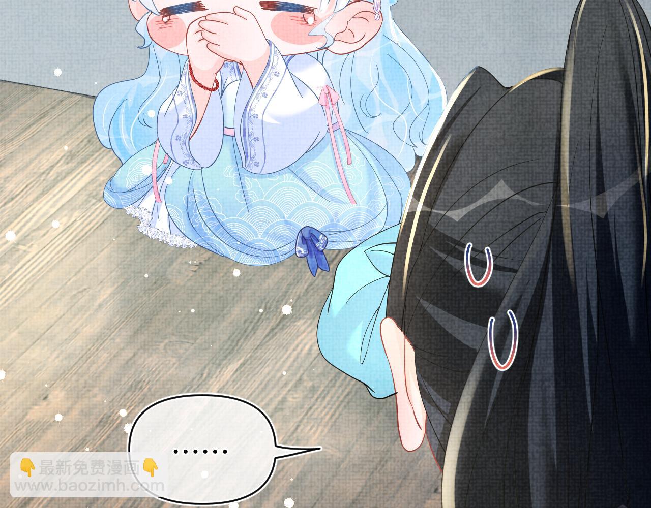 第49话 漂亮哥哥吃醋啦？56