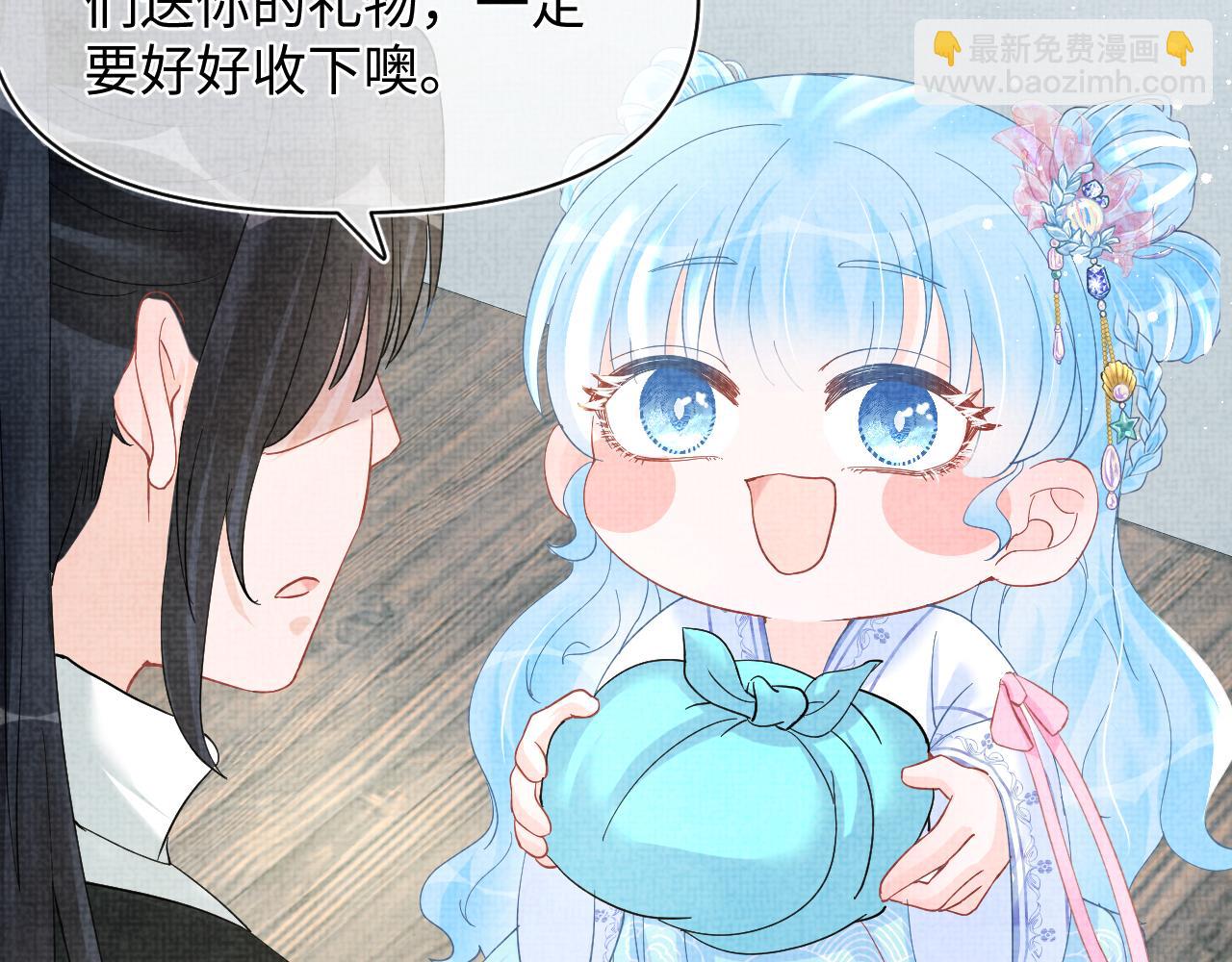 第49话 漂亮哥哥吃醋啦？64