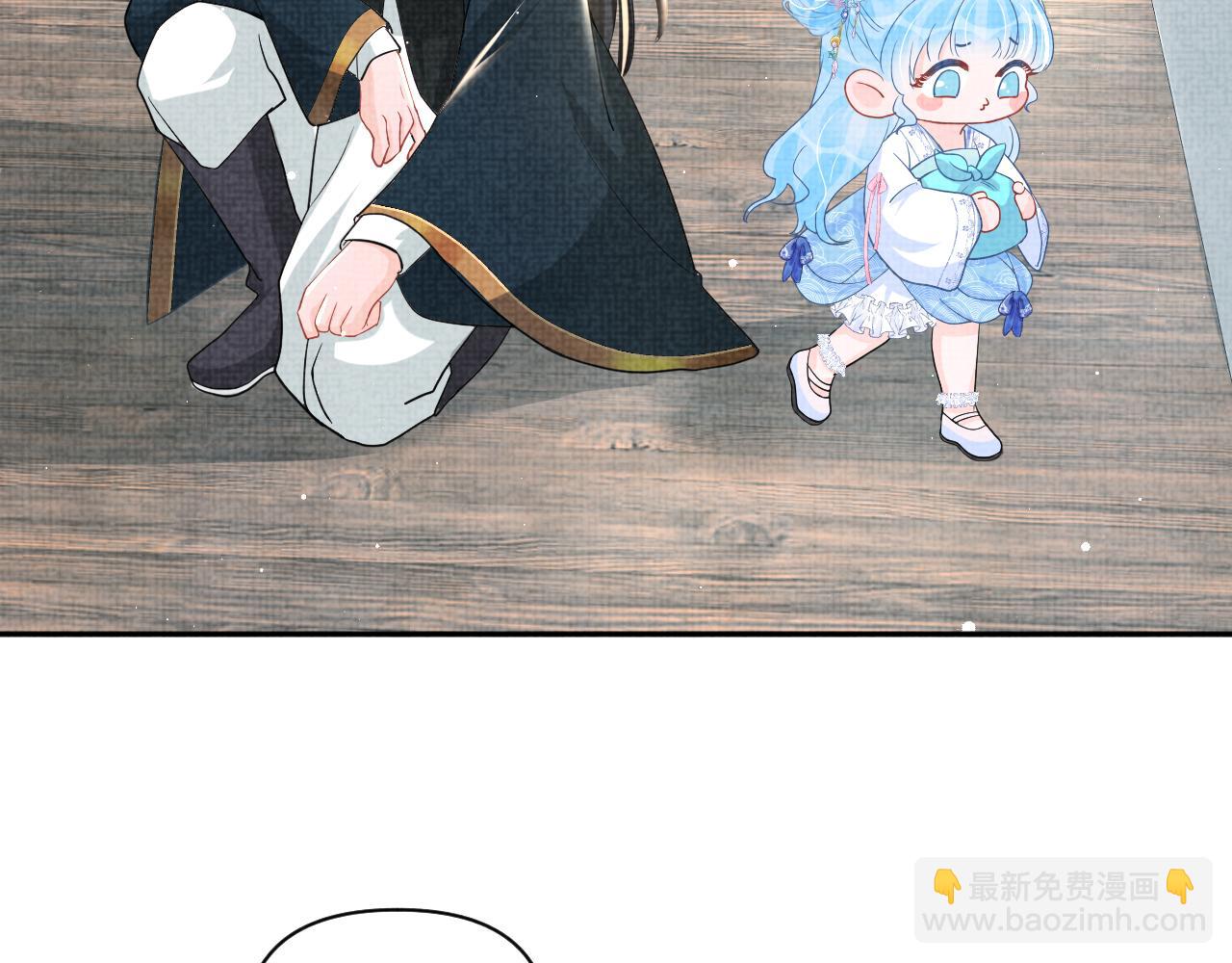 第49话 漂亮哥哥吃醋啦？69