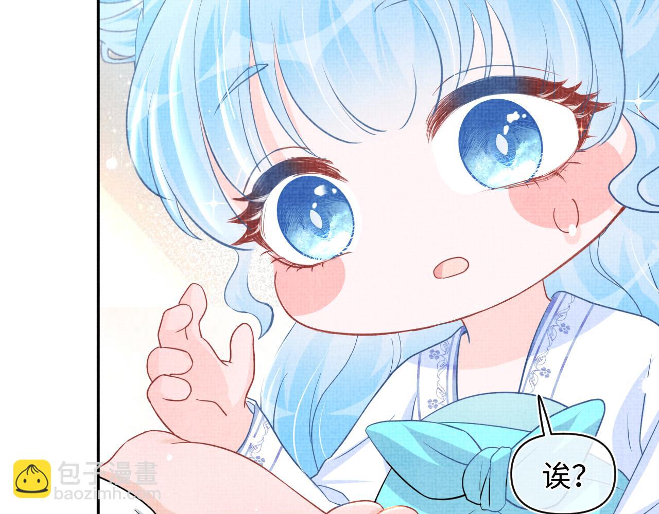 第49话 漂亮哥哥吃醋啦？76
