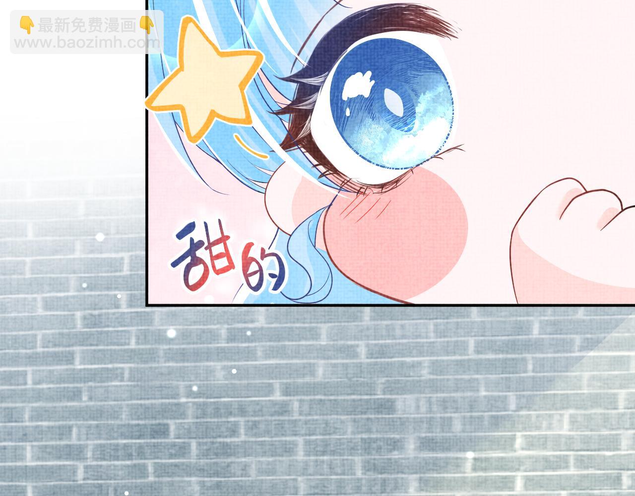 第49话 漂亮哥哥吃醋啦？91