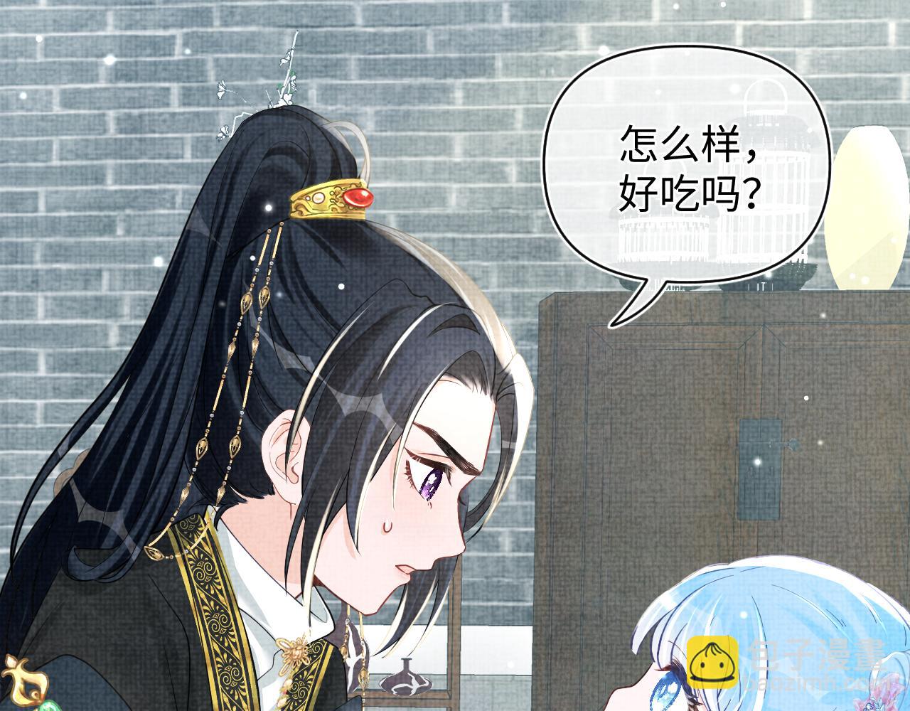 第49话 漂亮哥哥吃醋啦？92