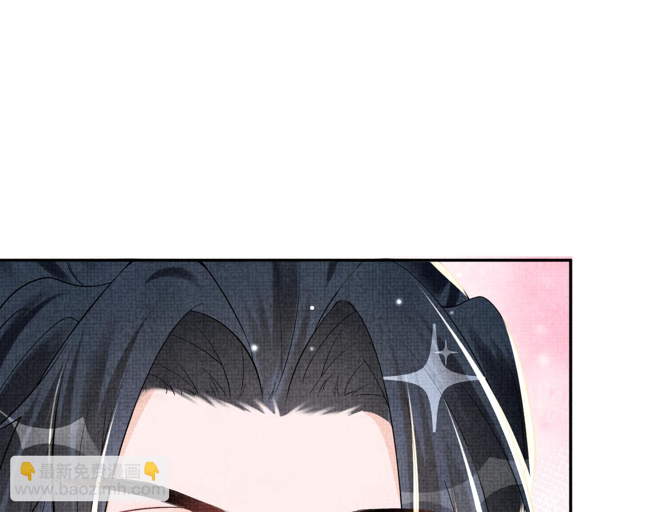 第49话 漂亮哥哥吃醋啦？94