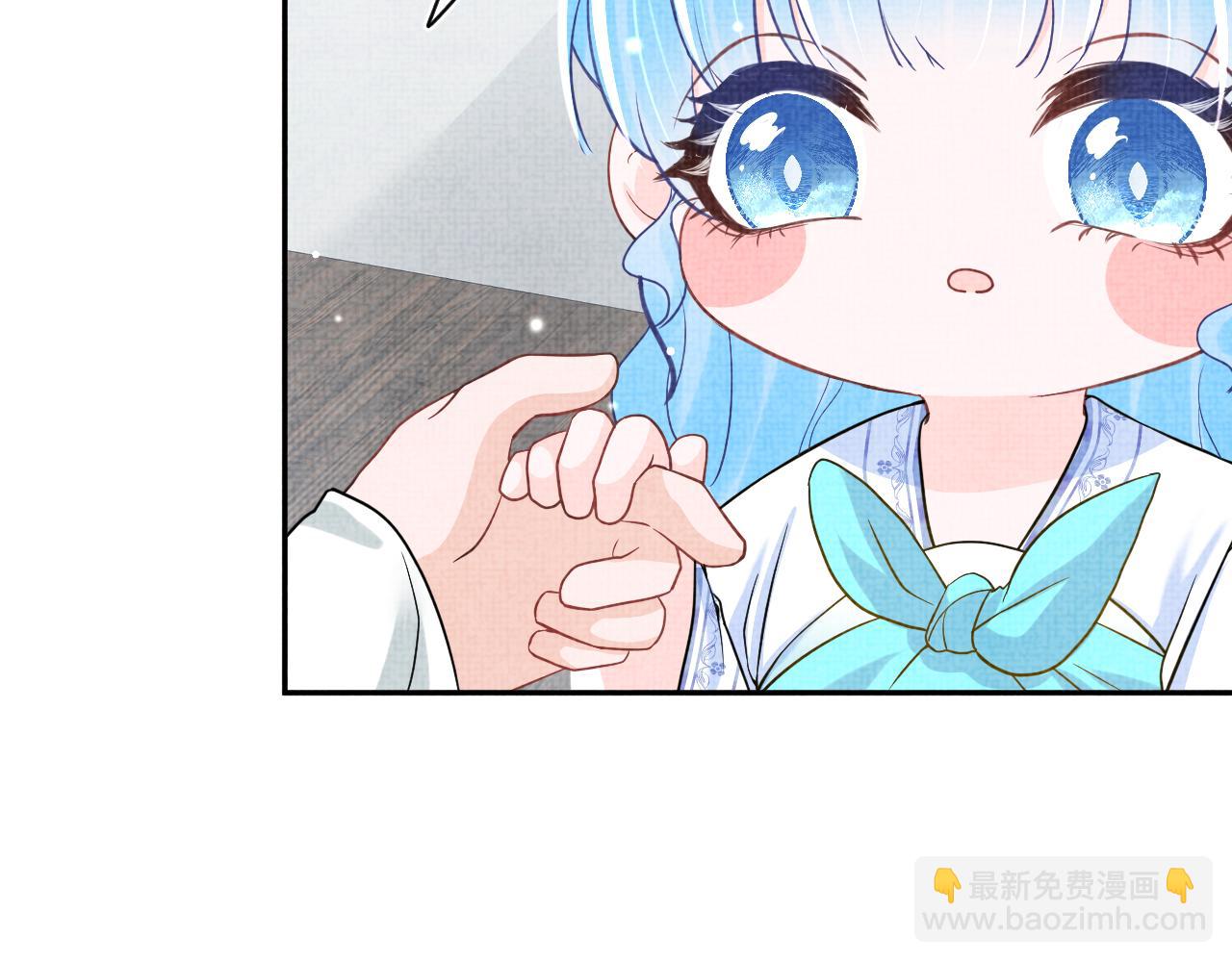 第49话 漂亮哥哥吃醋啦？97