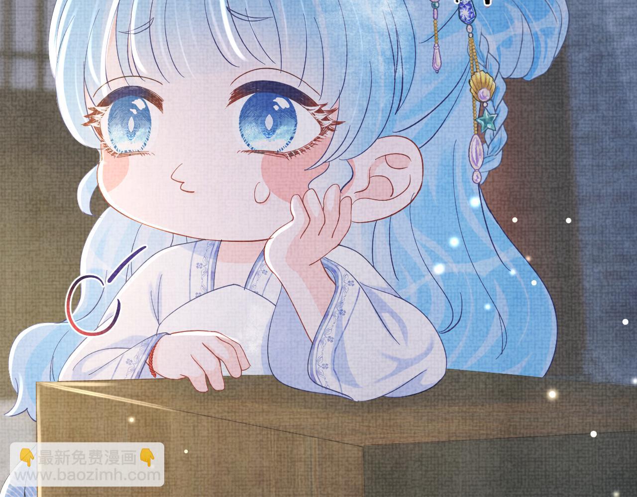 第51话 哥哥们因娇娇争吵？16