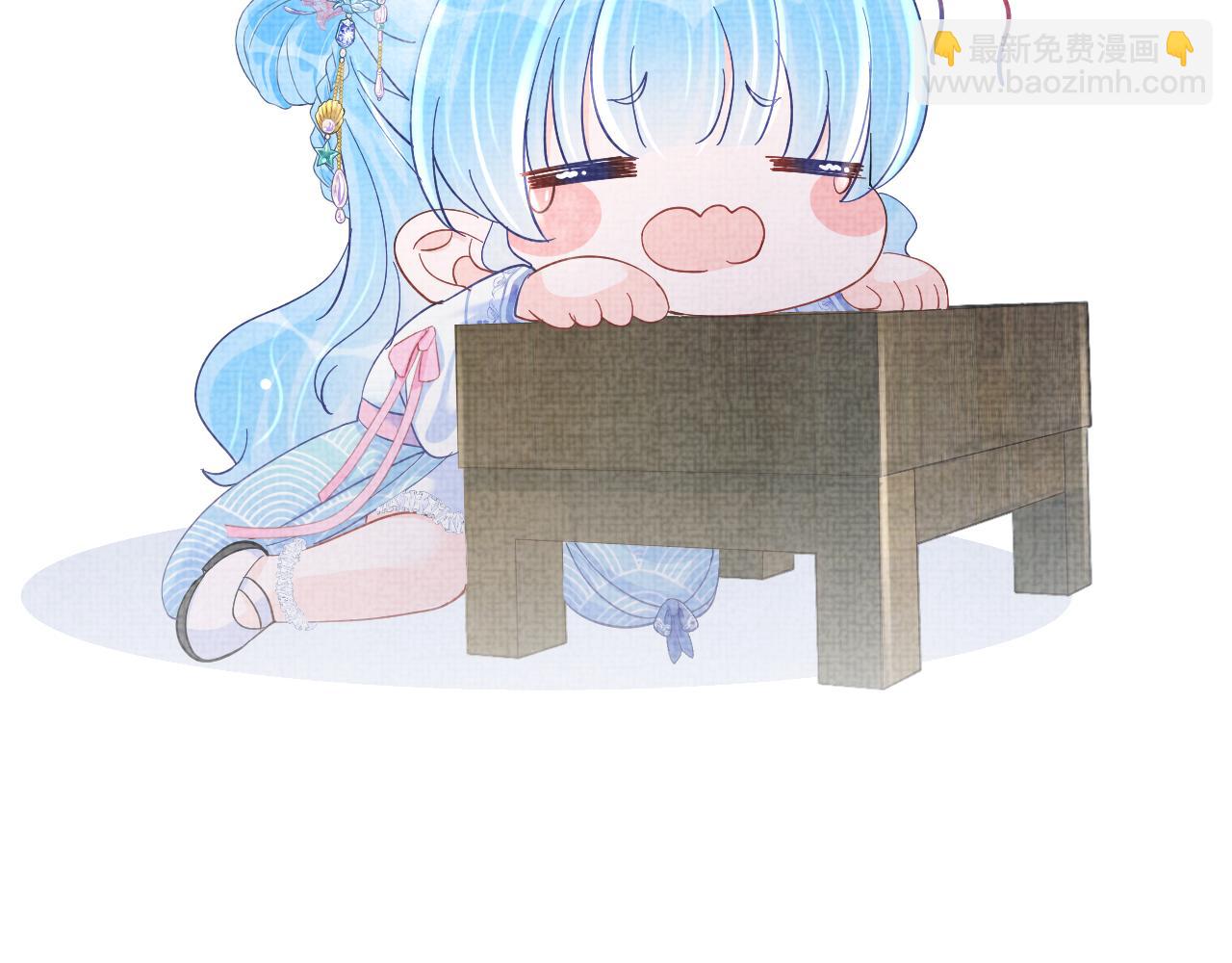 第51话 哥哥们因娇娇争吵？18