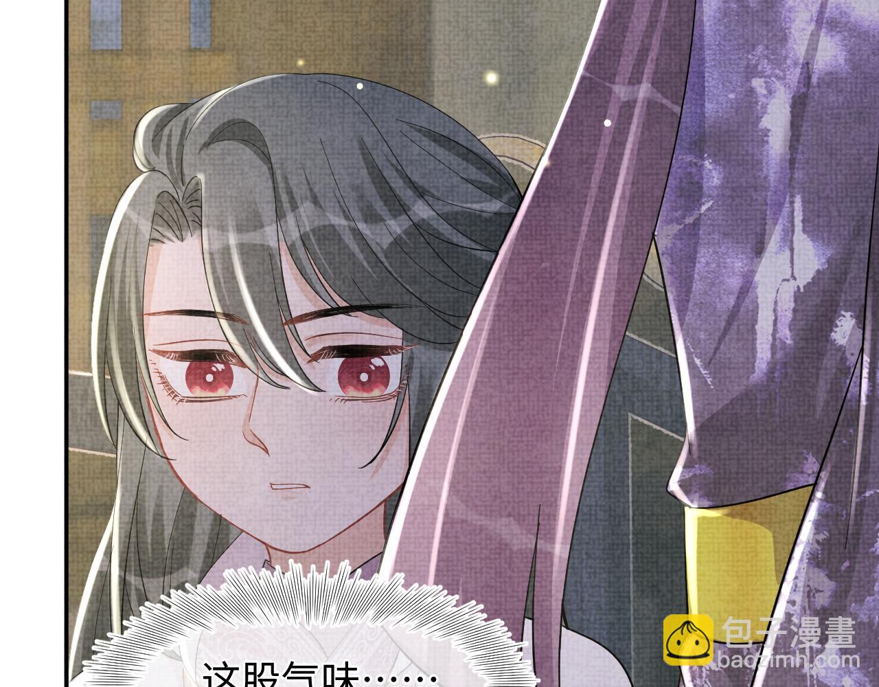 第51话 哥哥们因娇娇争吵？22