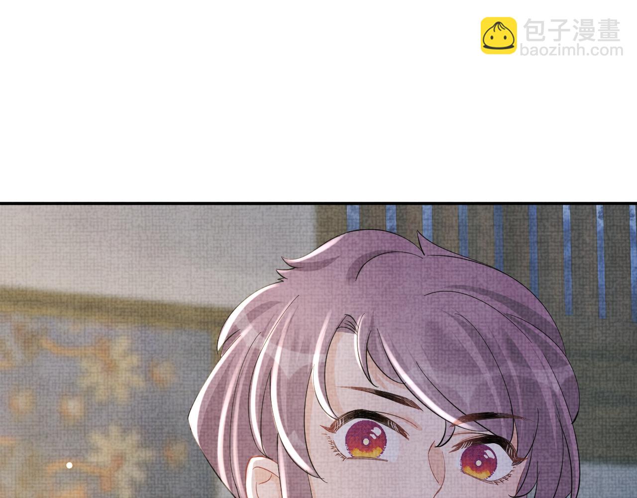 第51话 哥哥们因娇娇争吵？26