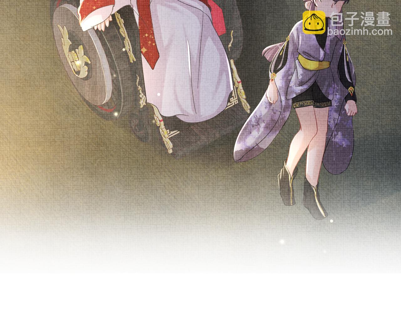 第51话 哥哥们因娇娇争吵？33
