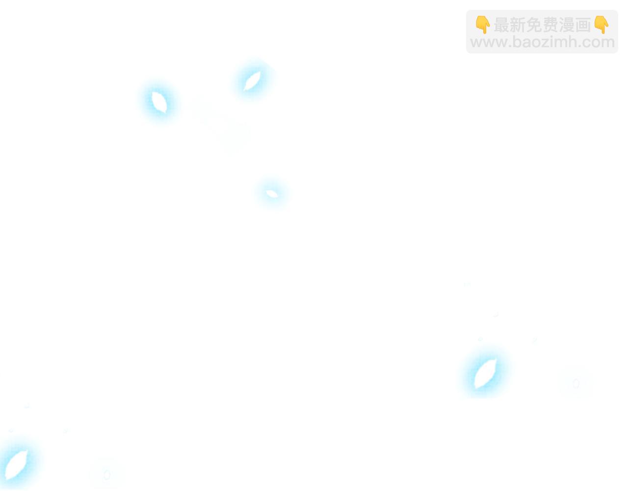 第51话 哥哥们因娇娇争吵？39