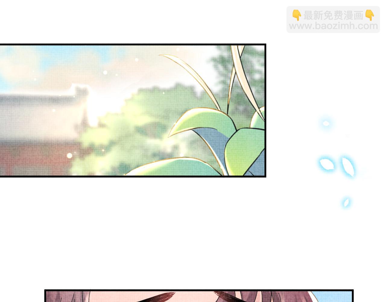 第51话 哥哥们因娇娇争吵？40