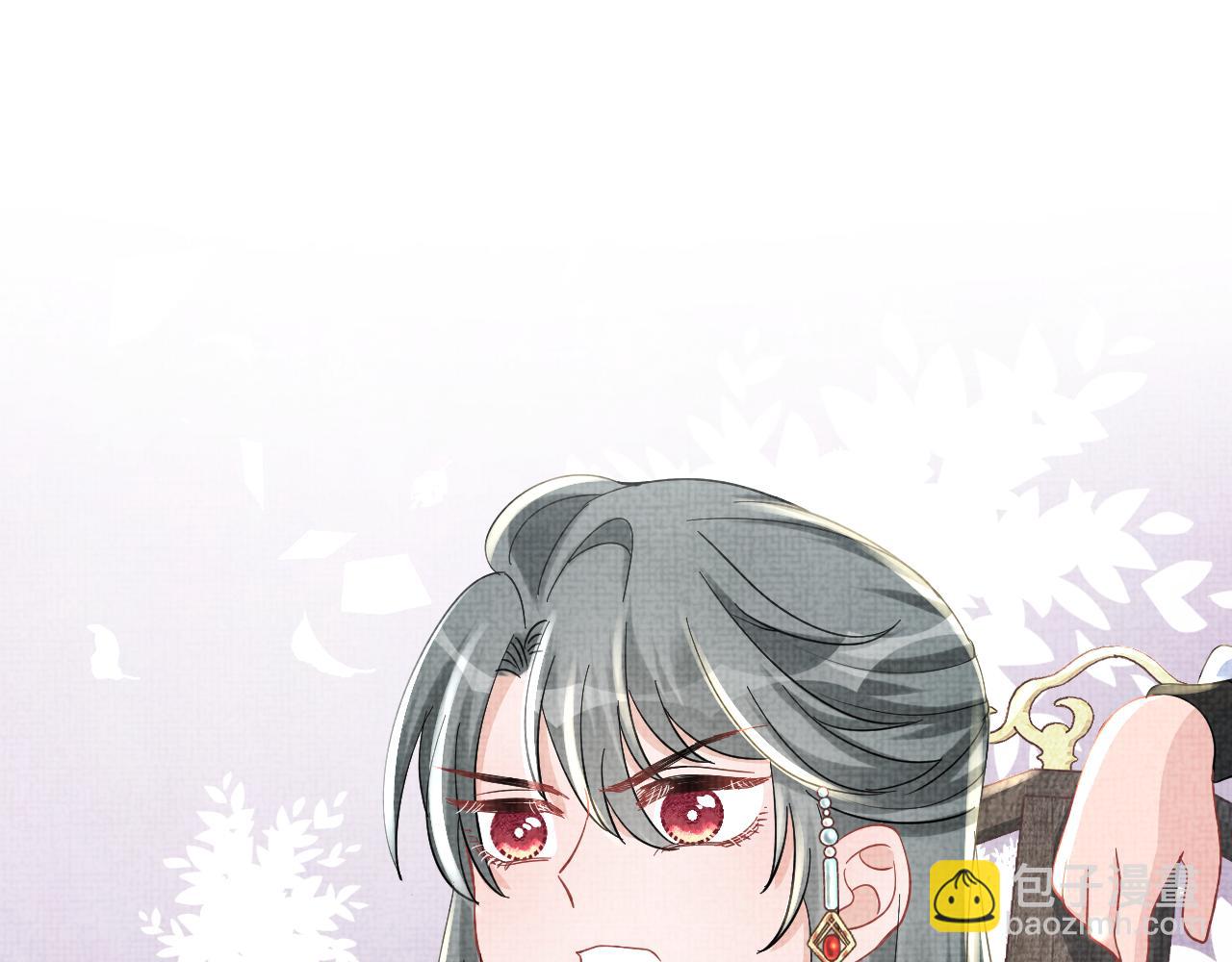 第51话 哥哥们因娇娇争吵？53