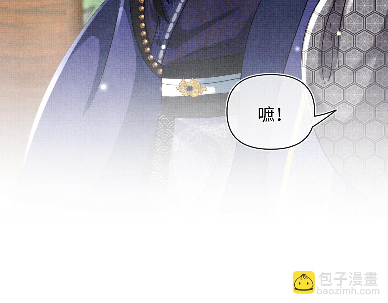 第51话 哥哥们因娇娇争吵？82