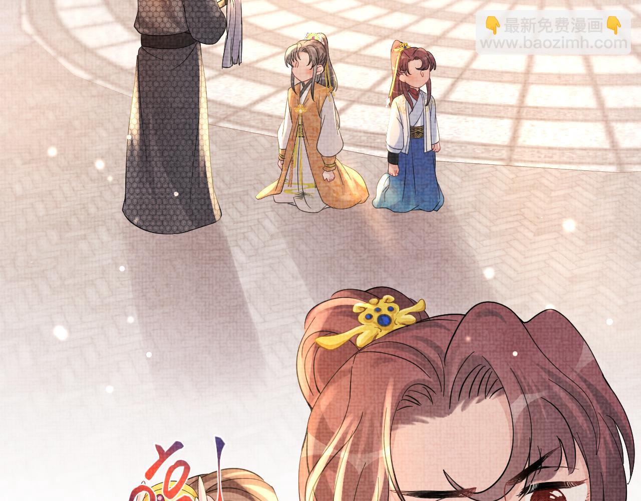 第51话 哥哥们因娇娇争吵？85