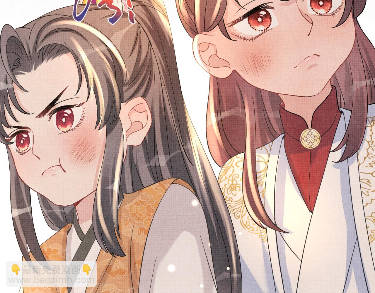 第51话 哥哥们因娇娇争吵？86