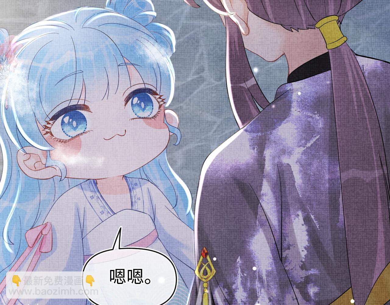 第51话 哥哥们因娇娇争吵？9