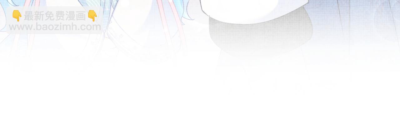 第51话 哥哥们因娇娇争吵？96