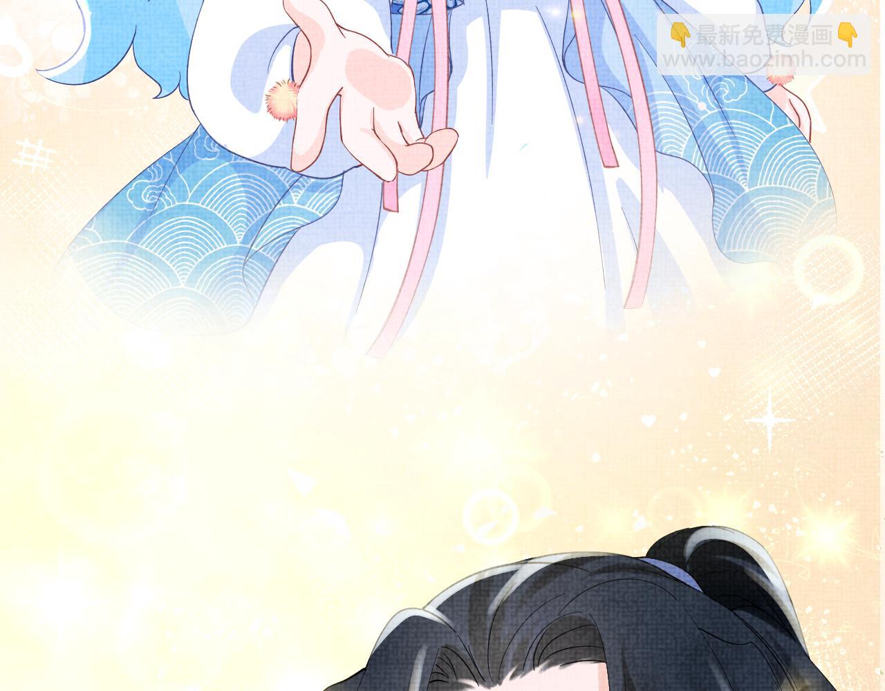 第57话 暖心的抱抱15